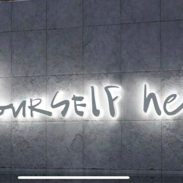 Find Yourself Here Typography Sculpture